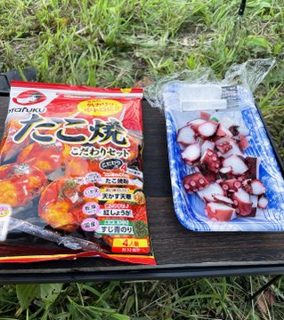 たこ焼きに挑戦