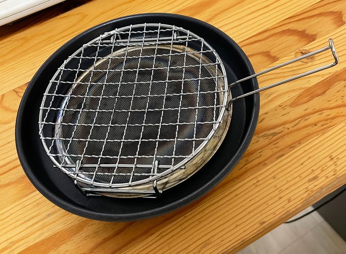 soto Aluminum pan