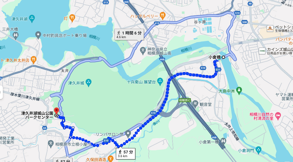 小倉橋から津久井湖城山公園までの道のりgooglemap