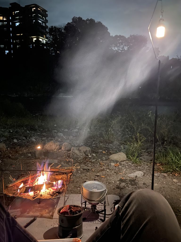 釜の淵公園で焚き火