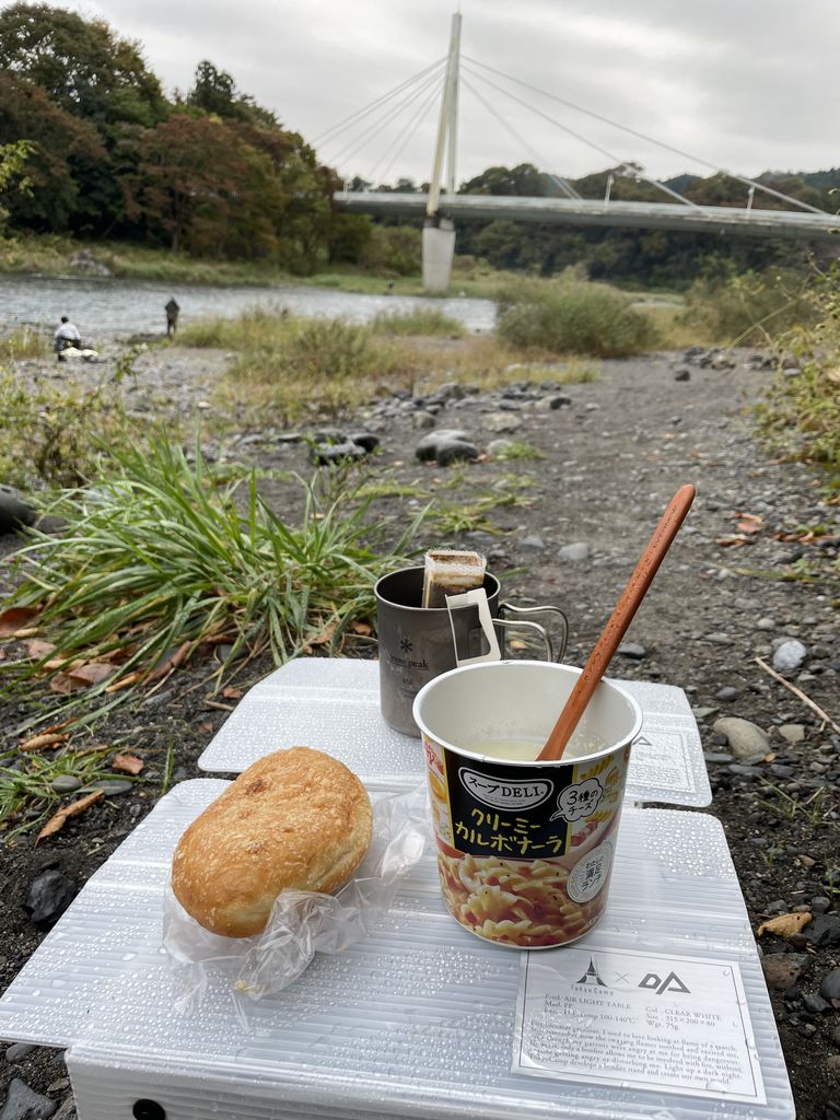 釜の淵公園で朝食