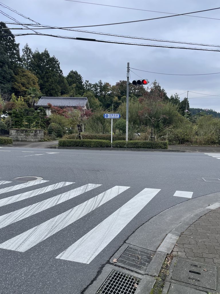 吉野街道