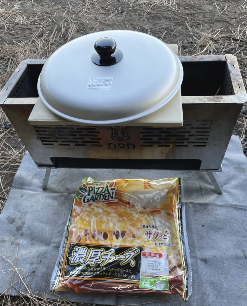 ピザストーン