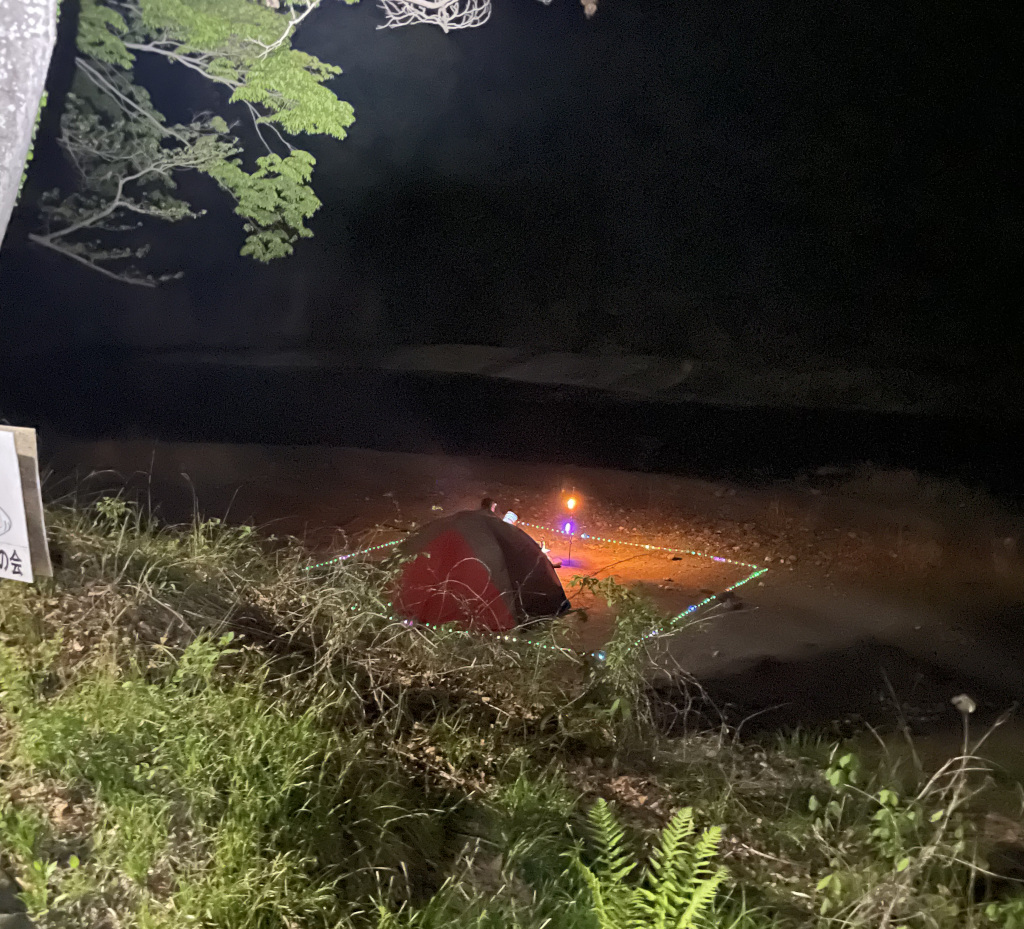ピラミッドパワー